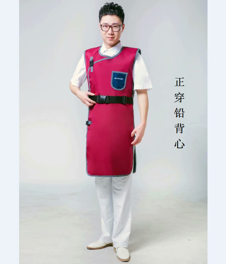 防護(hù)服