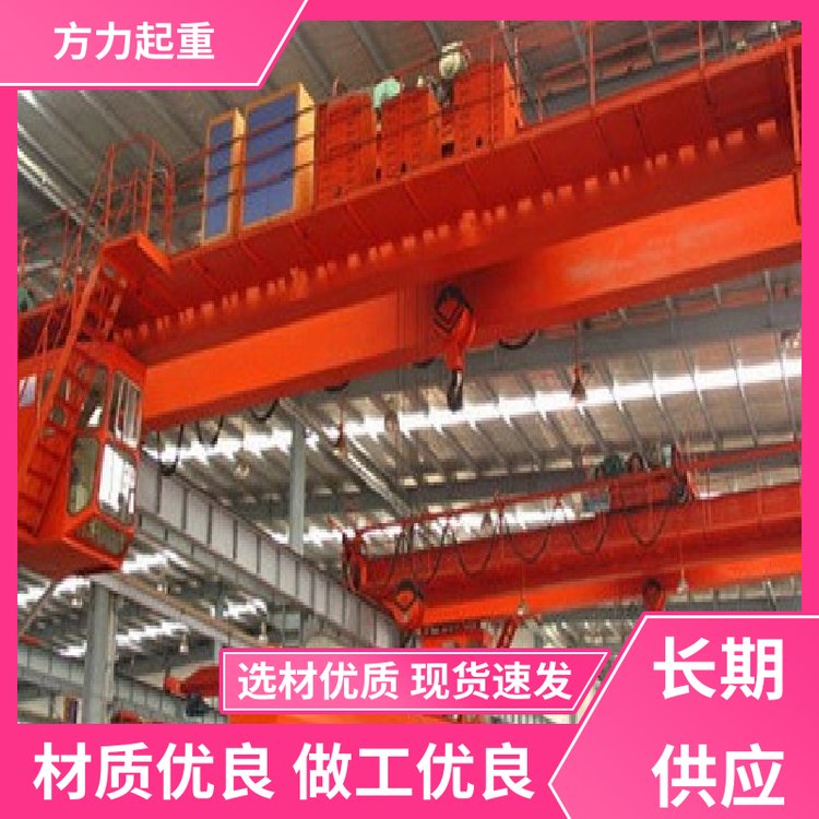 電動(dòng)單梁起重機(jī)